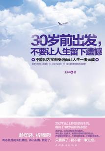 你好，盛先生