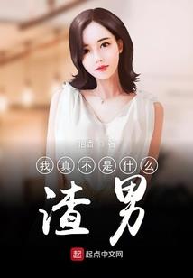 夜底青梅