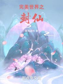 斗罗：这个辅助魂师不太一样