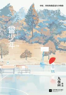 我是诸天幕后大佬