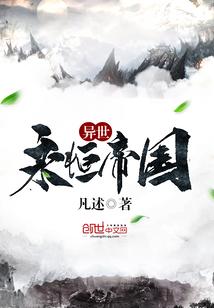 爱的路程