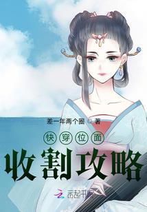 凡神正纪