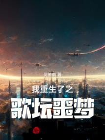 梦遗剑古