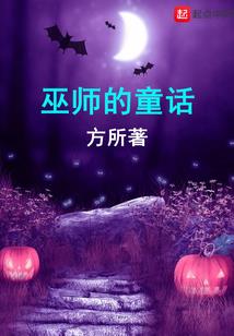 婚外女朋友