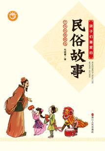 末世:开局召唤地狱生物