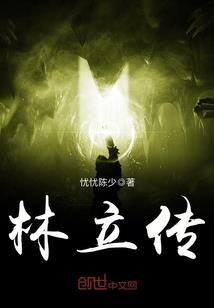 爱如丝弦