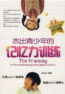 我有一个源代码