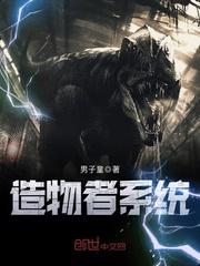 tfboys之复仇无意中爱上你