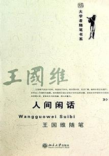 尊灵苍穹
