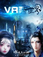 九都至尊