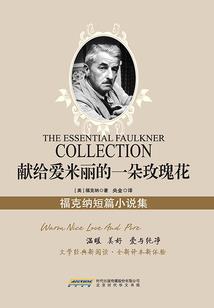 我一个人砍翻诸天