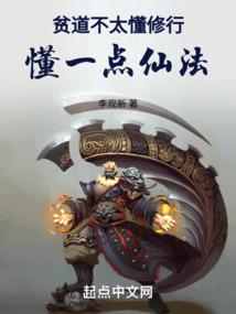 回到这里寻找你