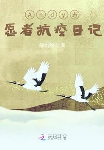 我叫陈明