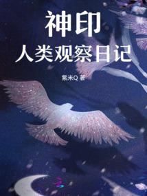 毒女无双