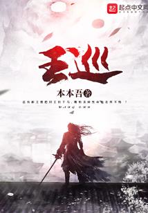 遗憾重置所