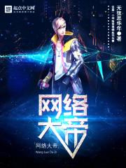 灵仙剑侠传