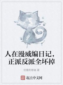 半梦半醒年复年