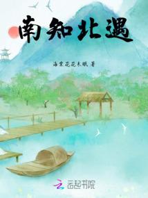 重生之娇妻十八岁