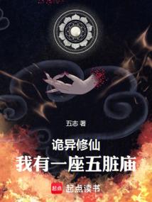 tfboys之她不好追