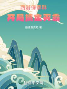 那些年我们的豆蔻年华