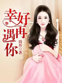 四合院之许大茂的幸福生活