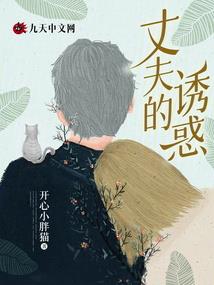 王者铸剑师