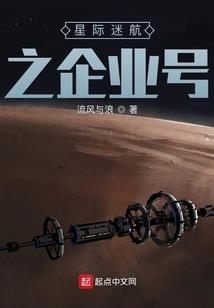 天人学院的中二病与勇者系统