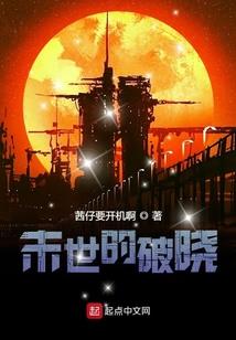 一缕阳光下