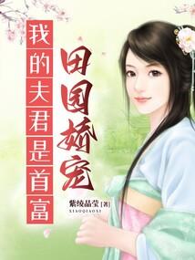 大王持剑