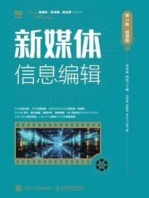 始皇朝
