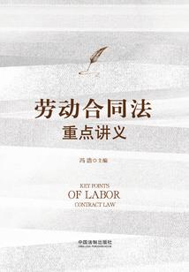 死神峡谷