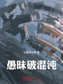 正时光