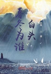 妖殿来袭：萌货请入局！