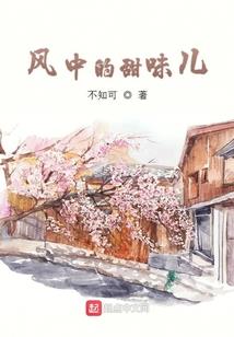 五行归藏录