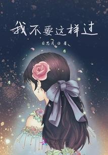 阴阳玄龙鱼