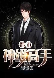 启禀陛下王妃要跳槽