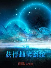 在柯学世界做幕后黑手真的好难