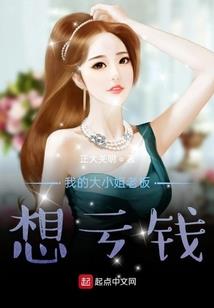 剑啸破星辰
