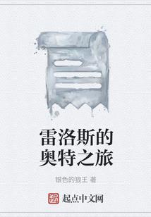 快穿：渣男洗白实录