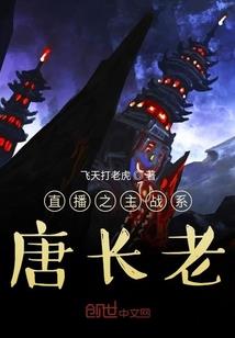 茶香缘