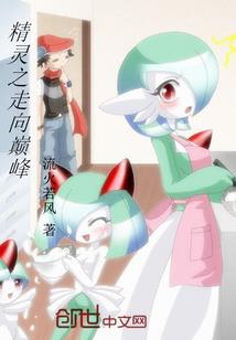 重生娘胎，和女帝魔女做邻居
