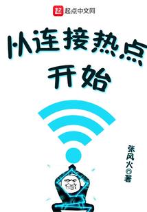 淡香如故
