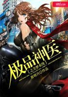 天空不会被淹死