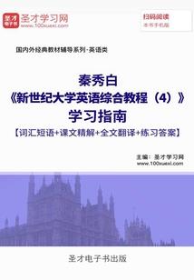 穿越千年只为爱你一场
