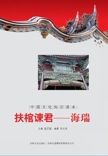 天之陆