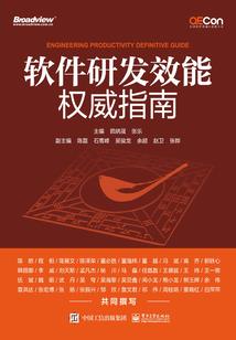 重生之丹心茹故