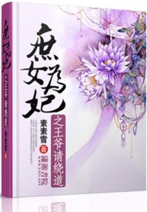 枯黄落叶不归根