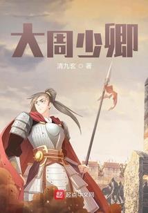 星空超脑