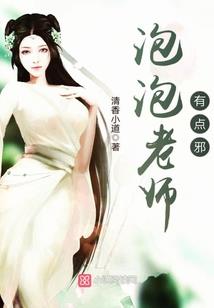 三周恋爱