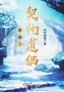 在这个世界活下去